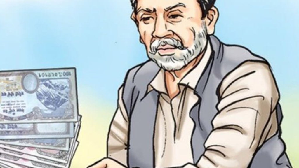 वृद्धभत्ता पाउने उमेर ७० वर्ष पुर्‍याइने, राष्ट्रिय परिचयपत्र अनिवार्य