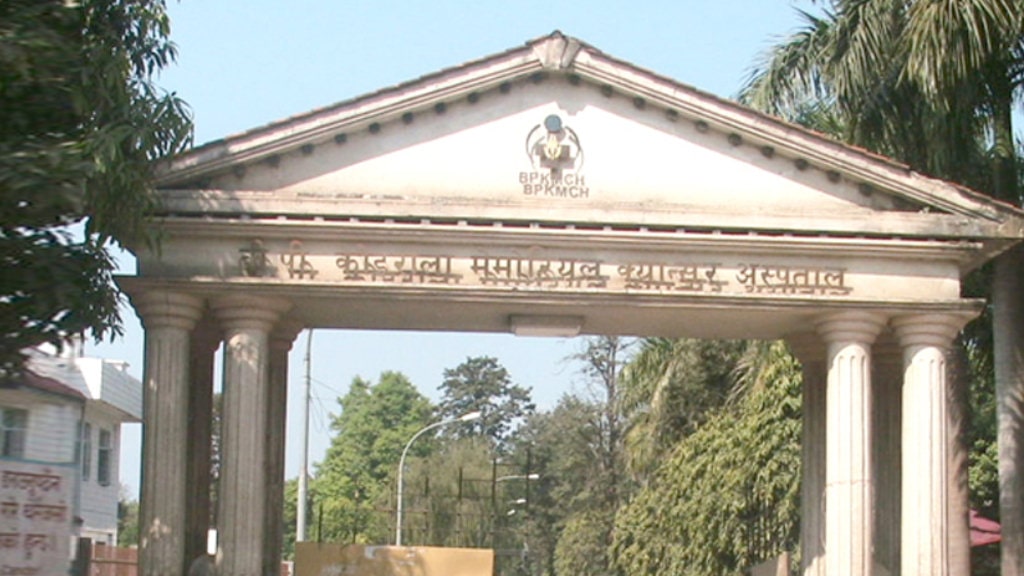 अब नेपालमै रक्त क्यान्सरको ‘प्रकार’ पत्ता लगाउने ‘फ्लोसाइटोमेट्री’ परीक्षण image