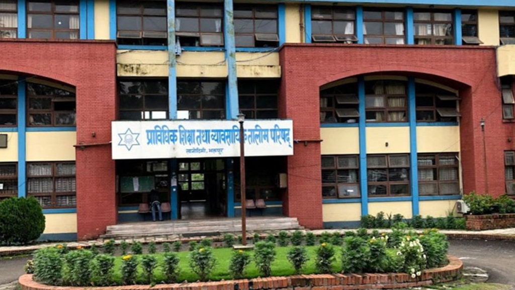 अब सीटीईभीटीमा जीपीएकै आधारमा भर्ना