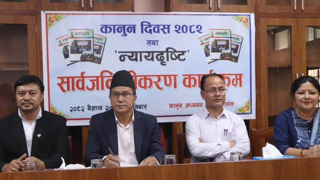 कानुन व्यवसायीहरुले देश र जनताको हितमा काम गर्न आवश्यक: भक्तपुर नगरपालिकाका प्रमुख प्रजापति