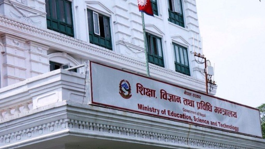 दक्षिण कोरियामा पढ्न एनओसी वितरण दुई महिनाका लागि स्थगित