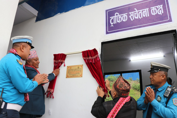 भक्तपुर ट्राफिक कार्यालय अब टेण्ट मुक्त: नयाँ सचेतना कक्ष उद्घाटन