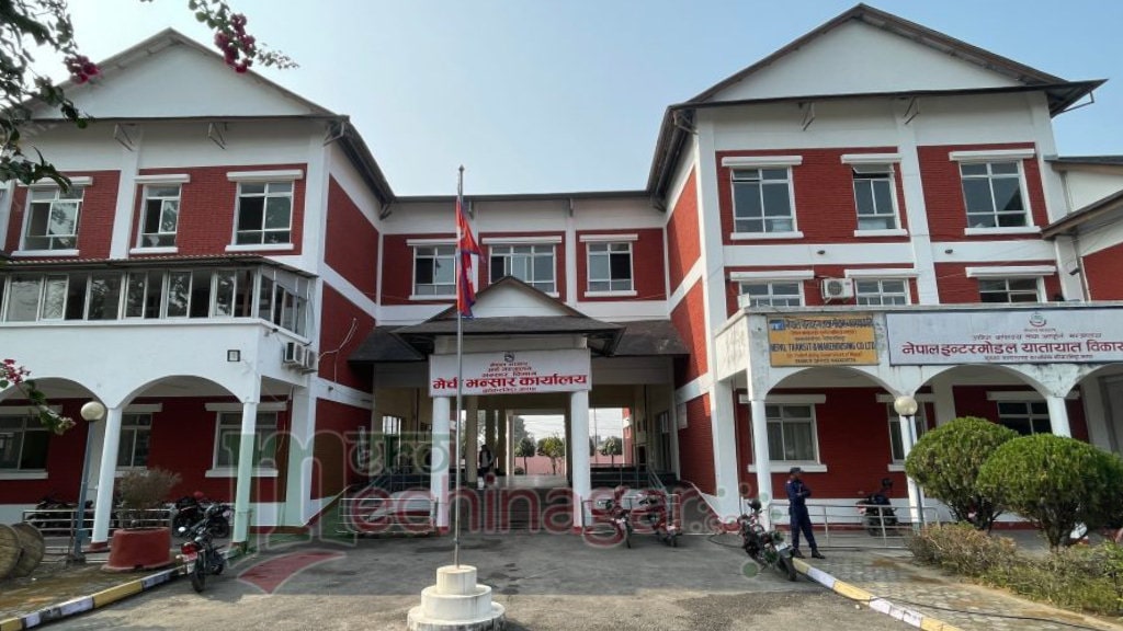 ९१ प्रतिशत लक्ष्य पूरा गर्दै मेची भन्सारको राजस्व संकलनमा वृद्धि