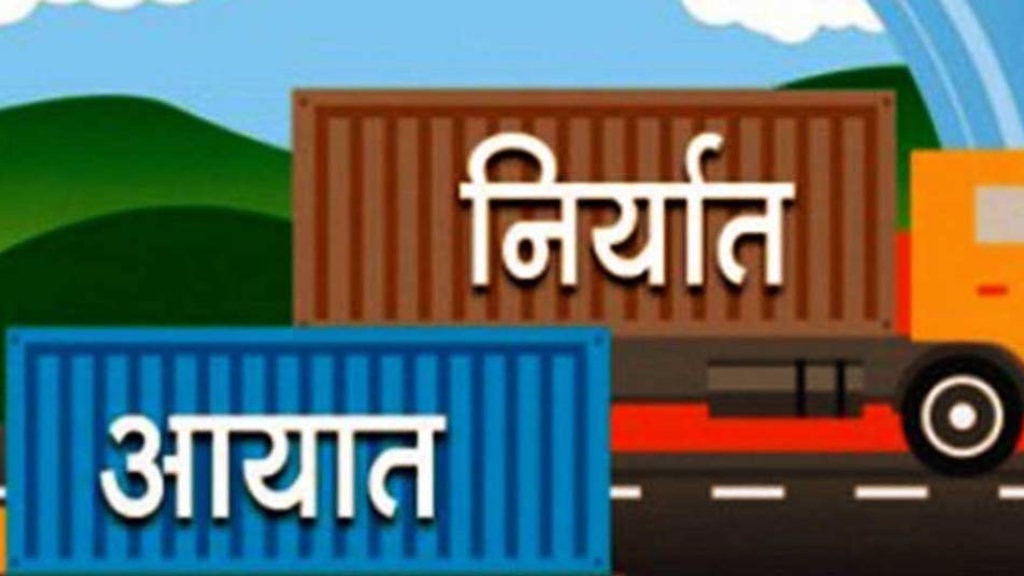 नेपाल-बङ्गलादेश व्यापार: आयात पौने पाँच अर्ब, निर्यात ३५ करोडमा सीमित