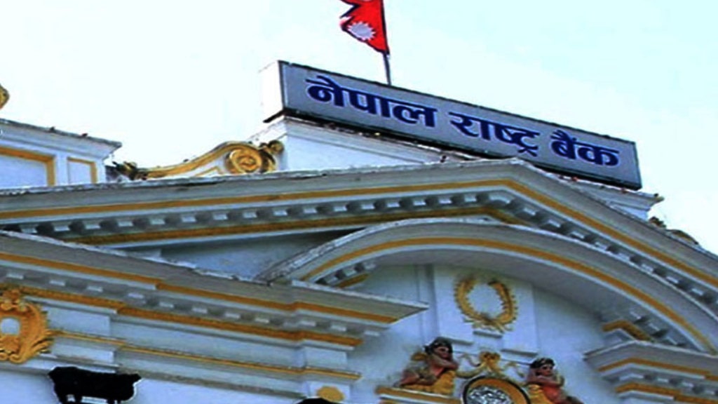 सीमाभन्दा बढी चालू पुँजी कर्जा फिर्ता गर्न दुई वर्ष थप, निर्देशित कर्जामा म्याद बृद्धि
