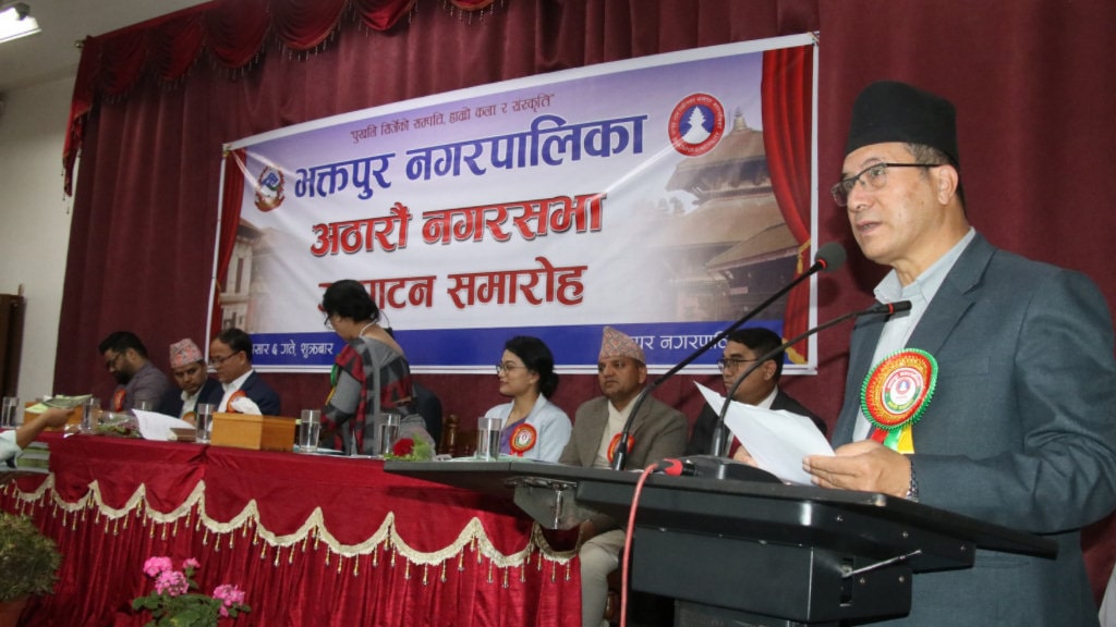 भक्तपुर नगरपालिकाको १८ औं नगरसभा: १२२ बुँदे नीति तथा कार्यक्रम सार्वजनिक image