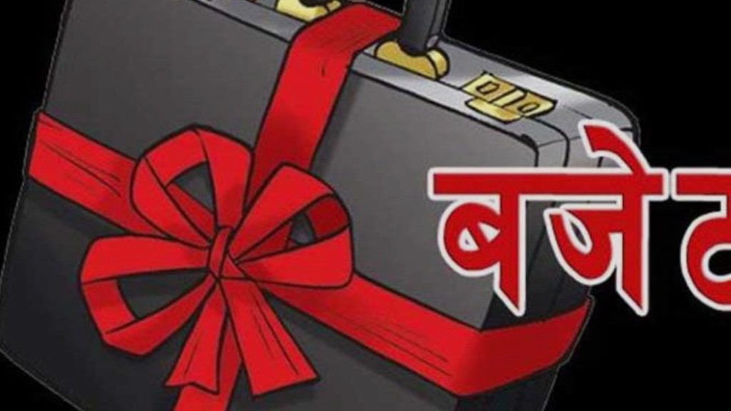 सातै प्रदेशको बजेट सार्वजनिक, कुन प्रदेशले कति विनियोजन गर्‍यो ?