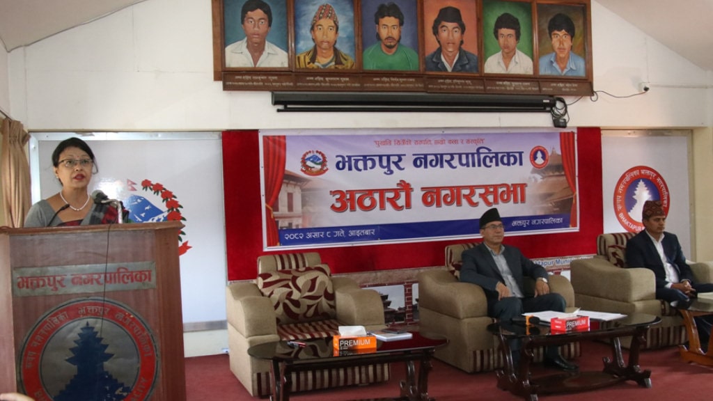 भक्तपुर नगरपालिकाको २ अर्ब ४७ करोडको अनुमानित बजेट प्रस्तुत, शिक्षा, स्वास्थ्य र सम्पदा संरक्षणमा प्राथमिकता image