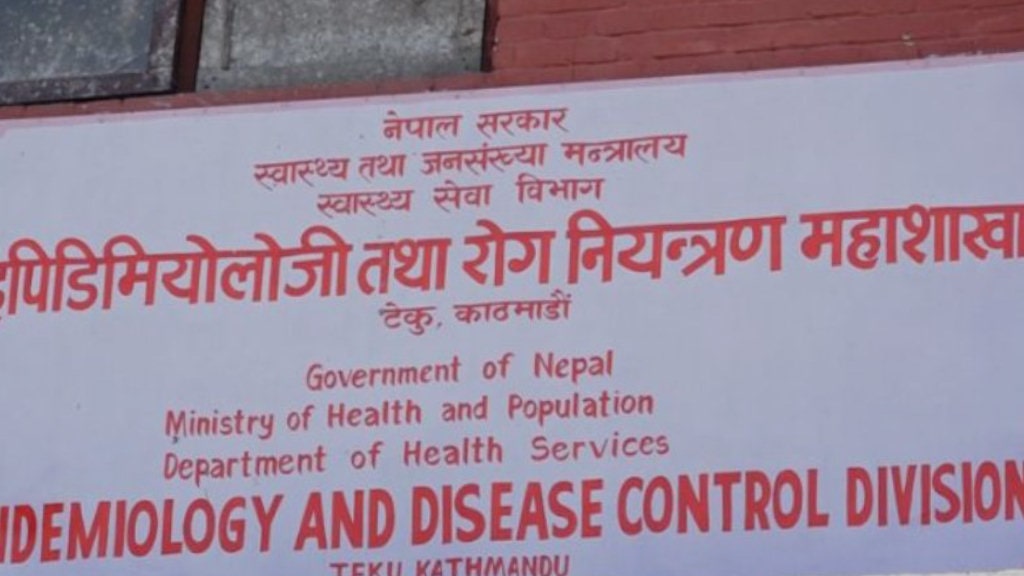 देशभर सरुवा रोग बढ्दै, बर्खामा सावधानी अपनाउन चिकित्सकको सुझाव