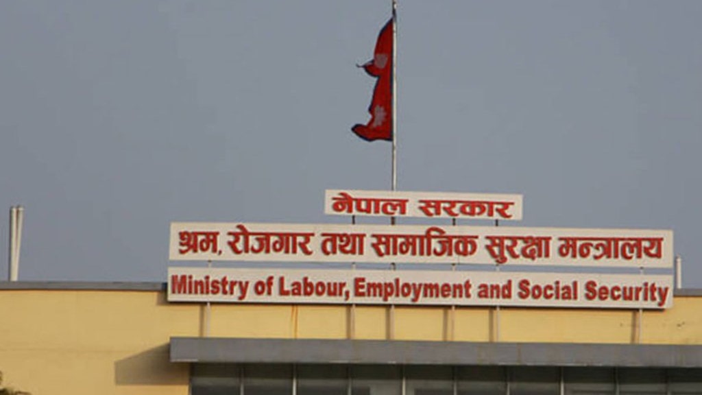 वैदेशिक रोजगारीमा जाने नेपाली श्रमिकको स्वास्थ्य परीक्षणका लागि नयाँ मापदण्ड जारी
