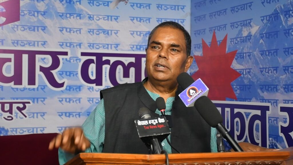 सत्ता गठबन्धनको औचित्य नै समाप्त भइसकेको जसपा अध्यक्ष उपेन्द्र यादवको दाबी