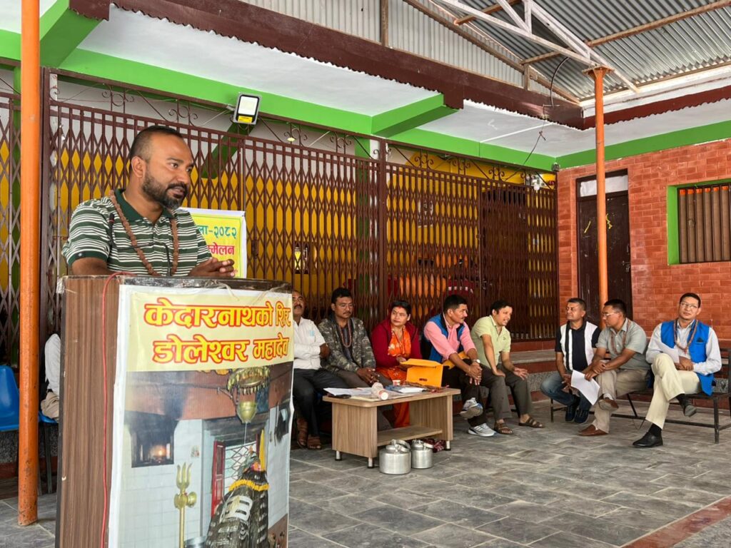 डोलेश्वर महादेव मन्दिरमा साउने मेला सुरु हुँदै, भक्तजनको सुरक्षामा उच्च सतर्कता