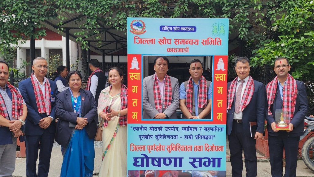 बागमती प्रदेशका १३ वटै जिल्ला पूर्ण खोप सुनिश्चित, दिगोपना घोषणासहित ऐतिहासिक उपलब्धि