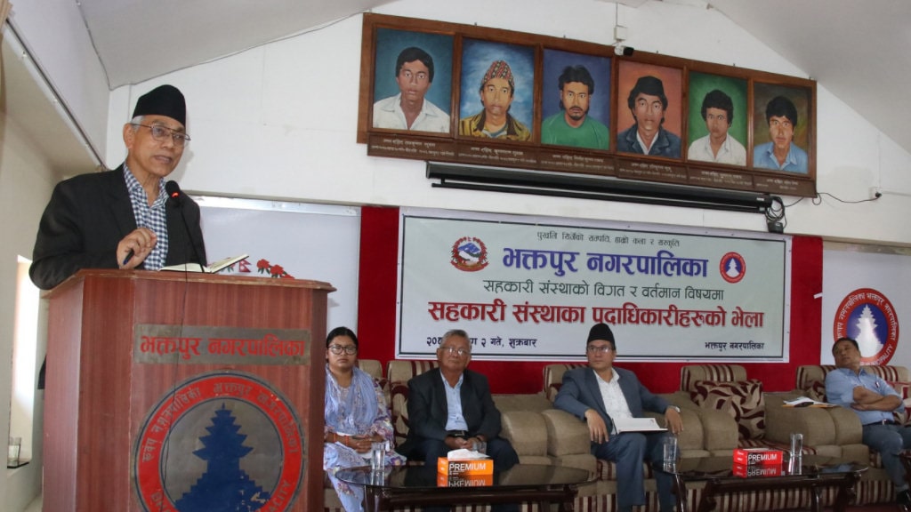 भ्रष्टाचारविरोधी आन्दोलनको स्मरणमा सहकारीकर्मीकाे भेला image