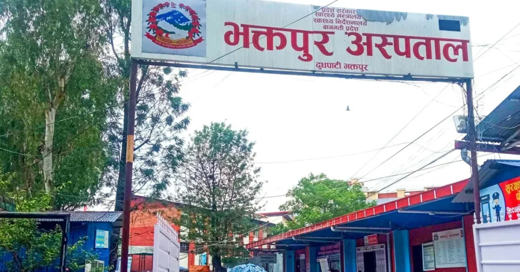 डायलासिस मेसिनसहित भक्तपुर अस्पतालमा आधुनिक सेवा विस्तार