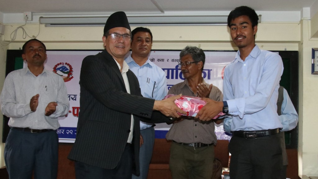 भानु जयन्तीमा भक्तपुरमा कविता लेखन तथा वाचन प्रतियोगिता सम्पन्न