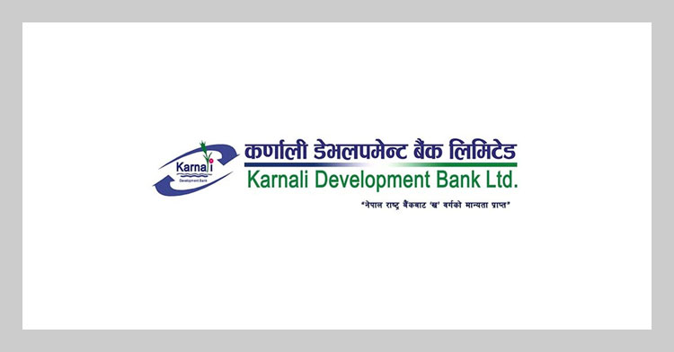 समस्याग्रस्त कर्णाली डेभलपमेन्ट बैंकमा राष्ट्र बैंकले चलायाे शेयरधनीको पुँजीमा कैँची