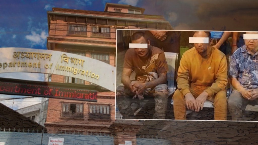 अध्यागमन विभागद्वारा चार भुटानी शरणार्थीमाथि निष्कासन प्रक्रिया सुरु image