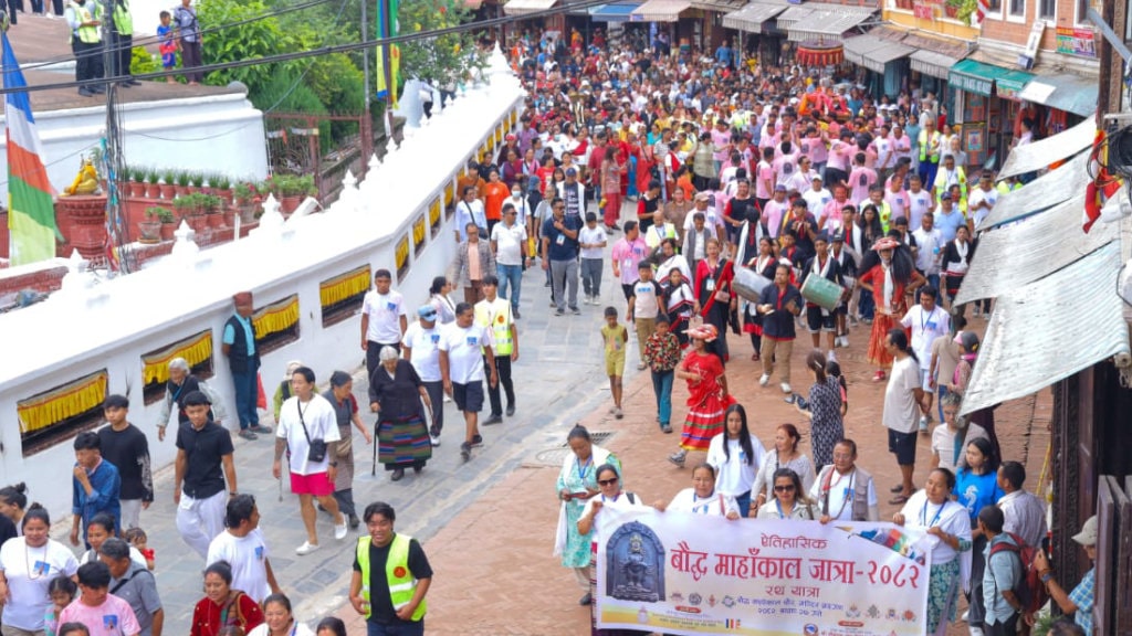 boudhanath-mahankal-jatra
