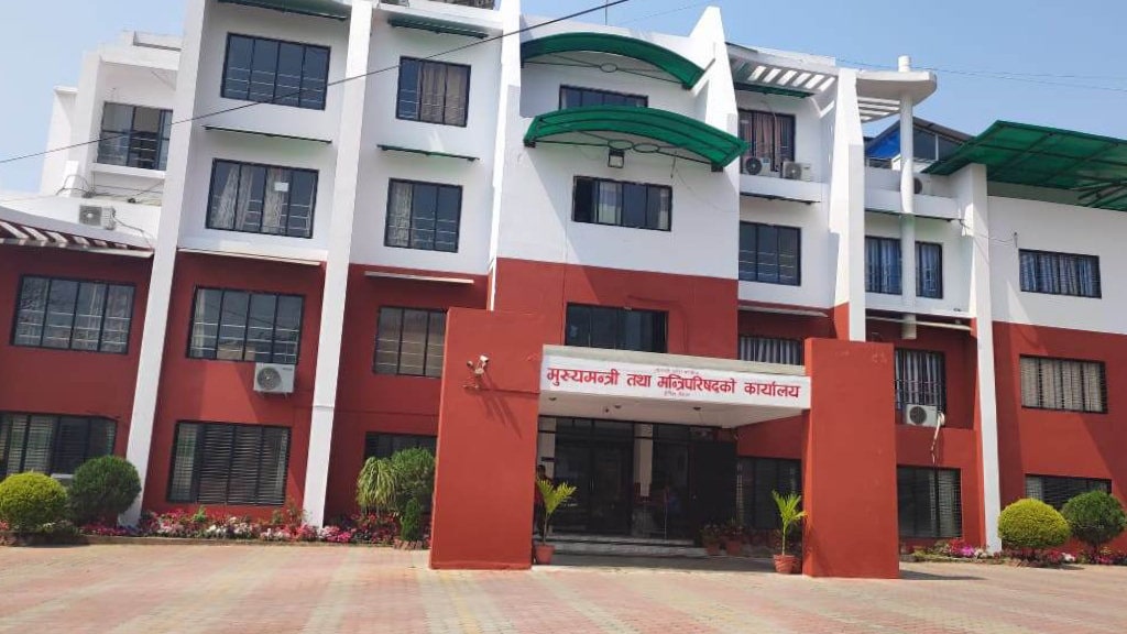 बागमती प्रदेशका पाँच सचिवको सरुवा, चार सहसचिव पनि नयाँ पदमा नियुक्त