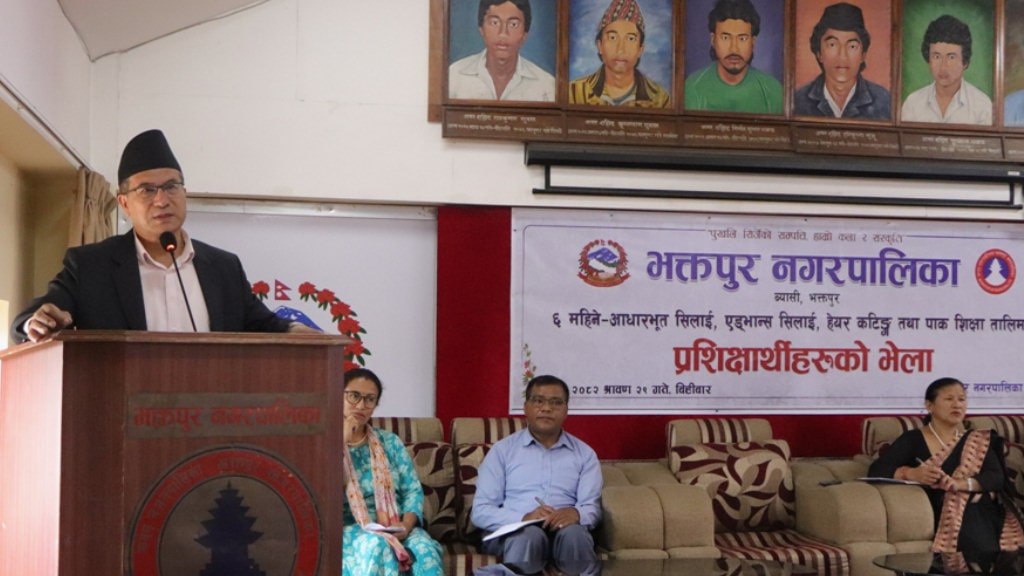 भक्तपुरमा पाक शिक्षा, सिलाई र हेयर कटिङ तालिम प्रशिक्षार्थीहरुको भेला सम्पन्न