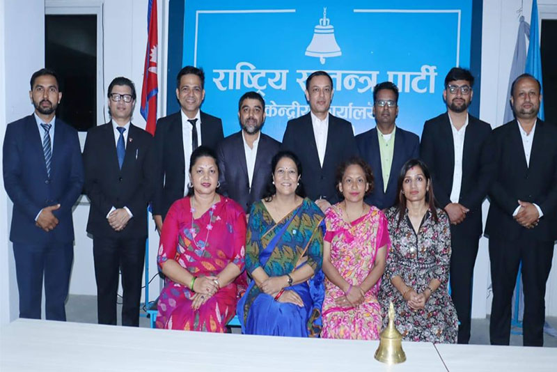 रास्वपाले आज रुपन्देही–३ मा उम्मेदवार घोषणा गर्ने