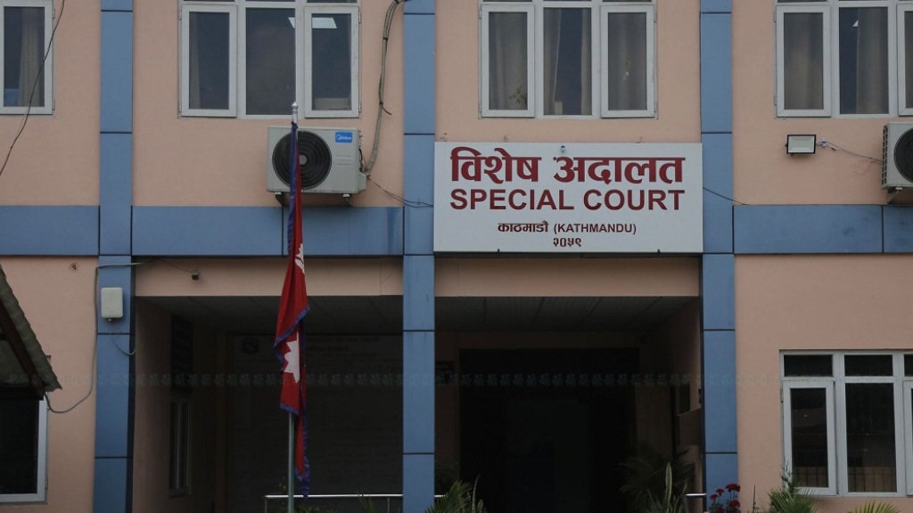 झापाको बालुवाटार जग्गा प्रकरणमा गगन पुरीसहित नौ जना भ्रष्टाचारमा दोषी ठहर