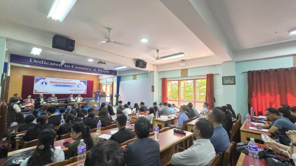 ख्वपमा फौजदारी कानुन र न्याय सम्बन्धी राष्ट्रिय सम्मेलन सम्पन्न