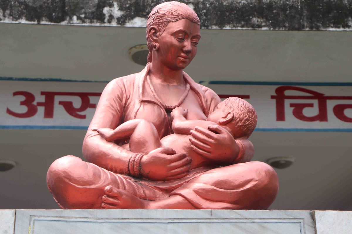 स्तनपान प्रवर्द्धन गर्दै भरतपुर अस्पताल image
