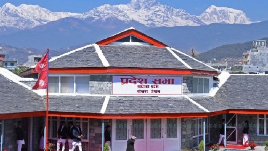 गण्डकीमा दलित अधिकार र सशक्तीकरणका लागि छुट्टै ऐन, संसदबाट सर्वसम्मत पारित