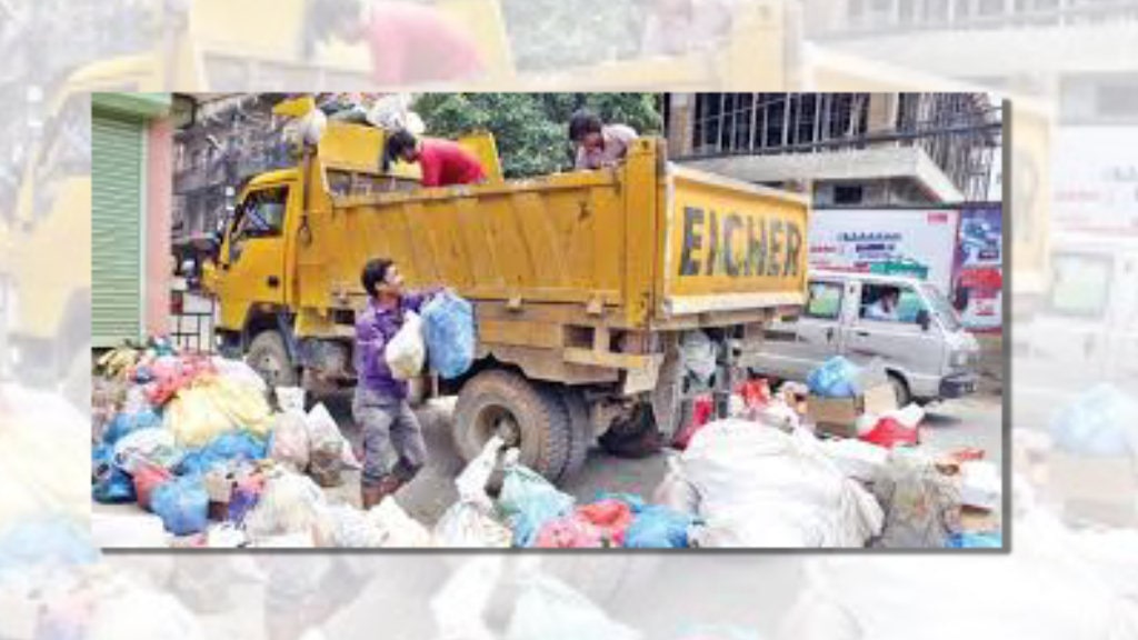 नेपालमा फोहोरमैला व्यवस्थापनका लागि ‘सफ्टवेयर’ प्रणाली सार्वजनिक image