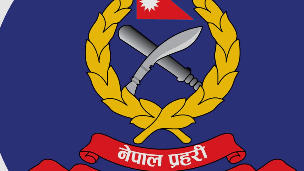 प्रहरी–कर्मचारीको मिलेमतोमा नक्कली दुर्घटना: ८१ लाख बीमा ठगी प्रकरण सार्वजनिक image