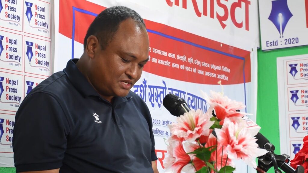 भक्तपुर महेश्वरीमा दशैं सस्तो व्यापार मेला-२०८२, असोज ३ देखि सुरु हुँदै