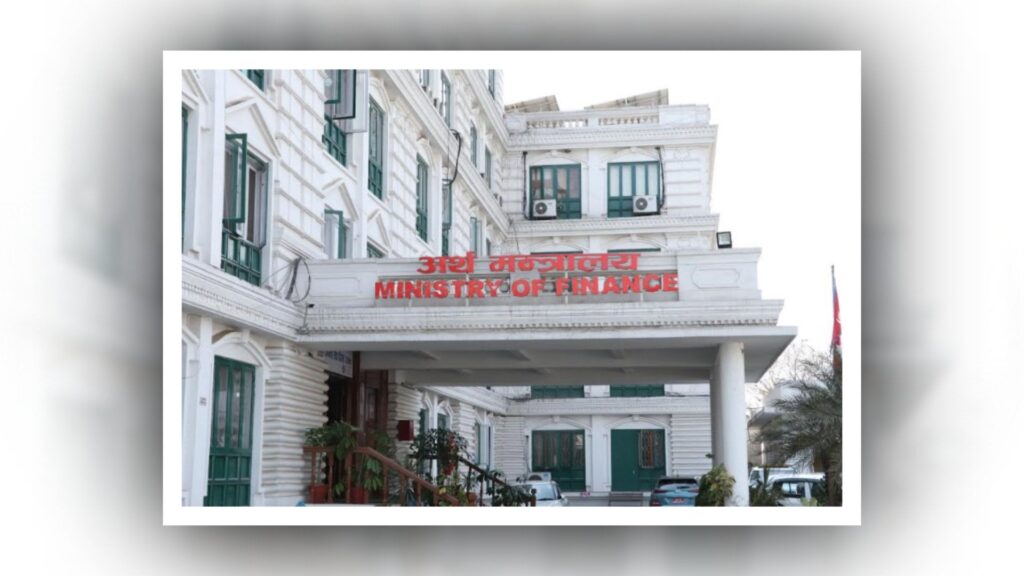 बहुवर्षीय आयोजनाको स्रोत सहमति प्रक्रिया परिमार्जन, समयसीमा अगाडि सारियो