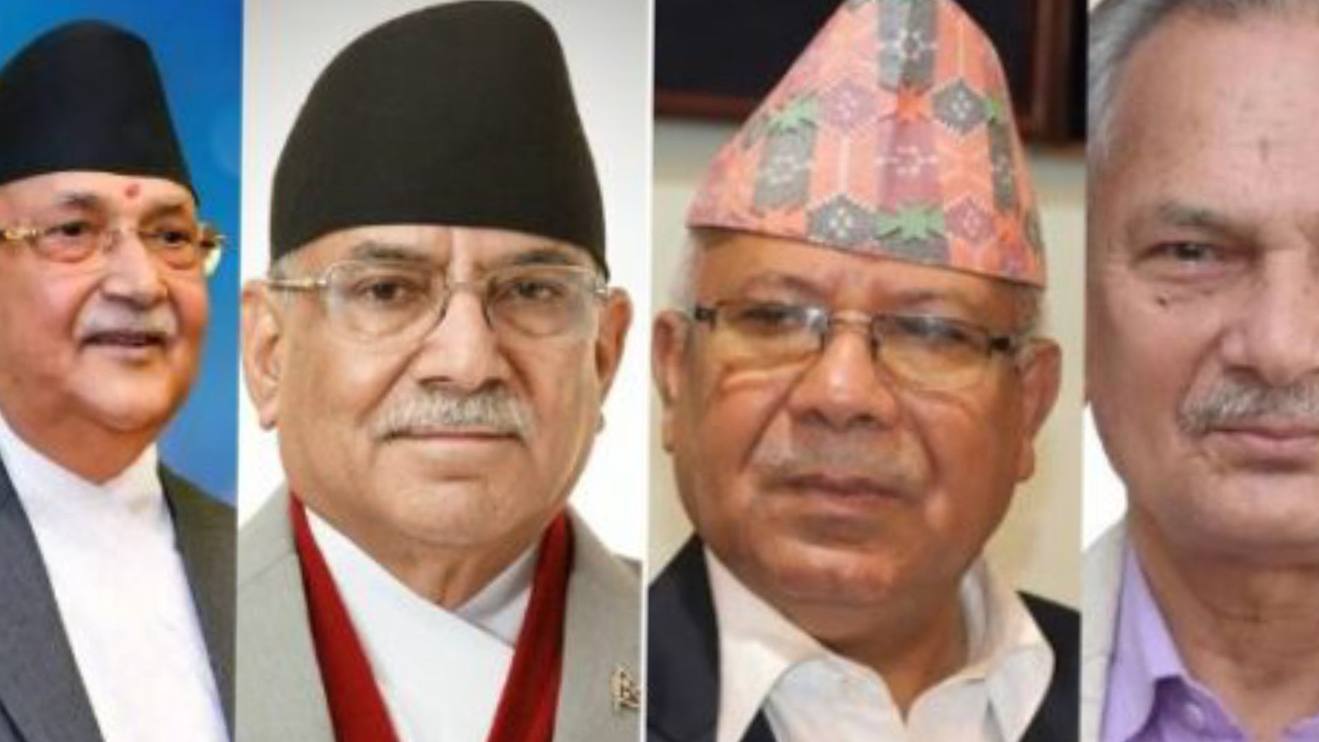 ३ पूर्वप्रधानमन्त्री र २ पूर्वमन्त्रीको सम्पत्ति अनुसन्धान सुरु image