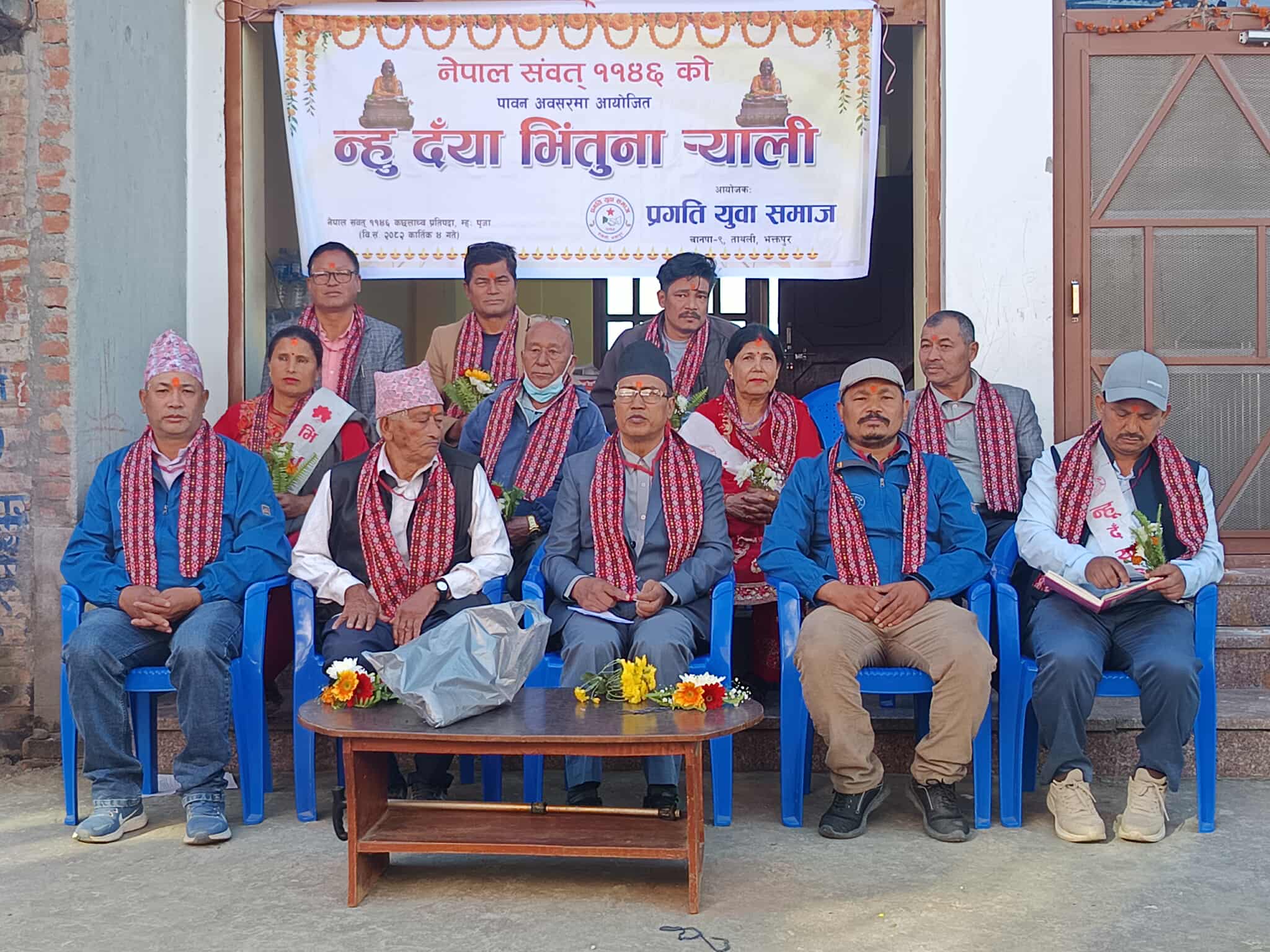 भिंतुना गीत सार्वजनिक, ताथलीमा भव्य र्याली सम्पन्न image