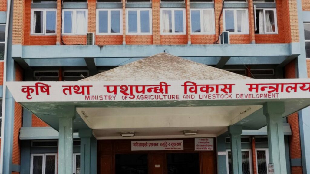 कृषि तथा पशुपालन क्षेत्रमा वर्षाले गरेको क्षतिको विवरण सङ्कलन गरिँदै