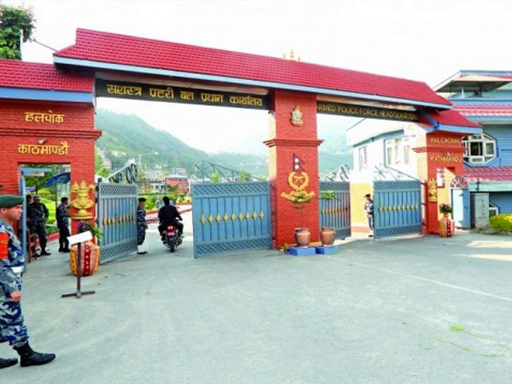 सशस्त्र प्रहरीमा एकैपटक १६६ अधिकृतको कमान्ड जिम्मेवारी हेरफेर