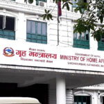 गृहमन्त्री सुदन गुरुङलाई कारबाही गर्न जेनजी मुभमेन्ट नेपालको माग