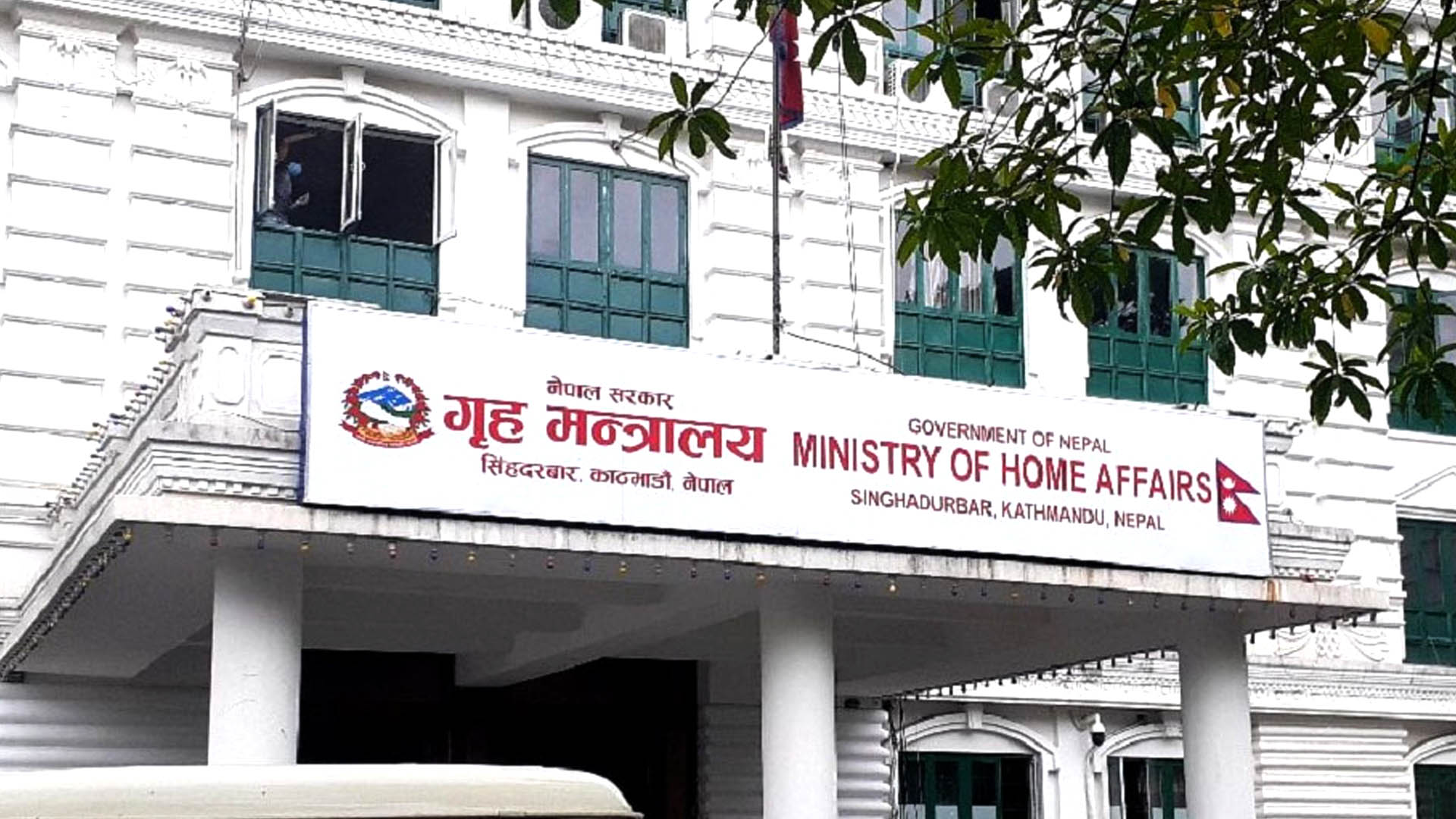 गृहमन्त्री सुदन गुरुङलाई कारबाही गर्न जेनजी मुभमेन्ट नेपालको माग image