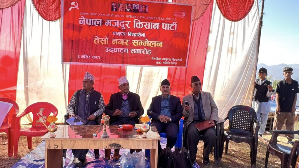 सिद्धान्तहीन र अराजक शासक दलहरूका कारण देशको सन्तुलित विकास हुन सकेन