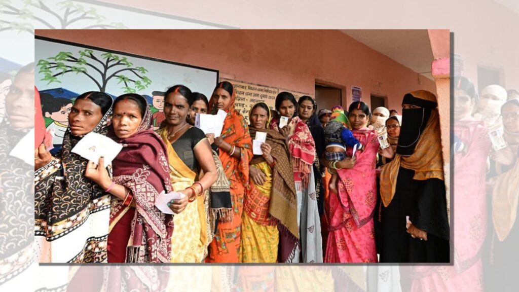 बिहार विधानसभा चुनावको दोस्रो तथा अन्तिम चरणको मतदान शान्तिपूर्ण रूपमा सम्पन्न