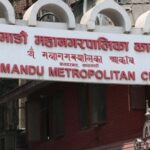 टुँडिखेलको चउरमा सभा–समारोह र खेलकुद कार्यक्रम गर्न रोक