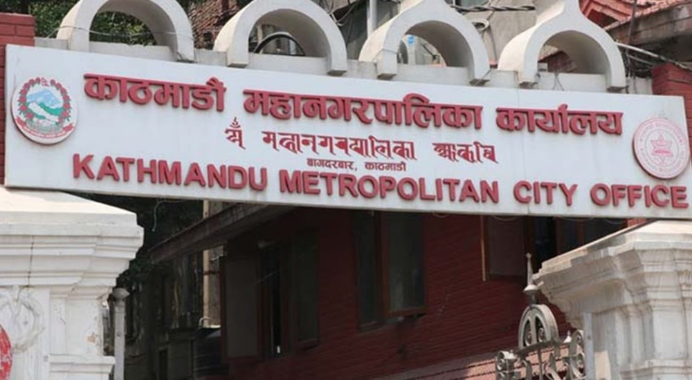 महानगरहरूको अर्धवार्षिक खर्च समीक्षा वीरगन्ज सबैभन्दा अघि, विराटनगर पछाडि image