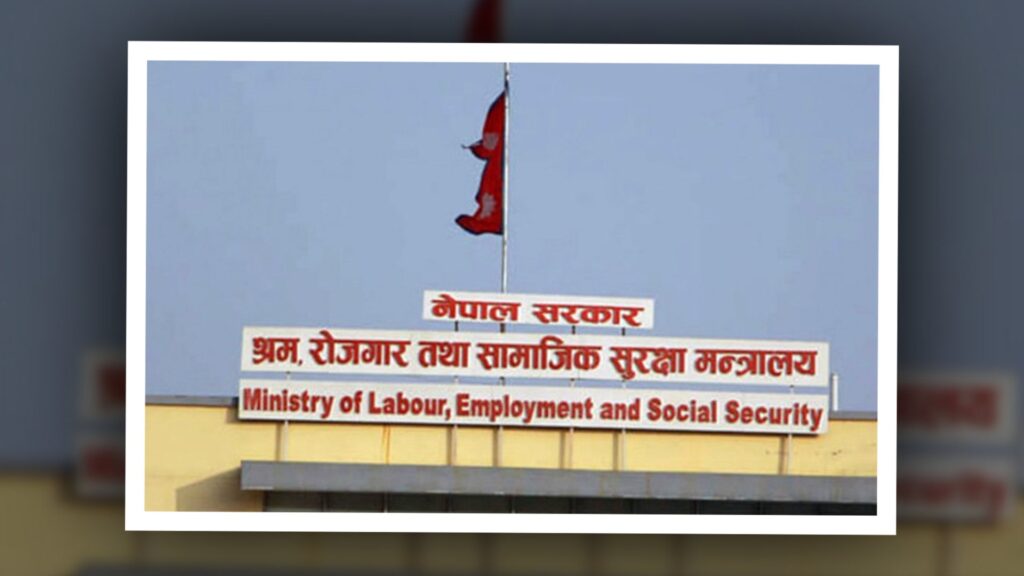 ‘श्रमाधान कल सेन्टर’ मा गुनासा बढे, तर धेरैको समस्या समाधान हुन सकेन