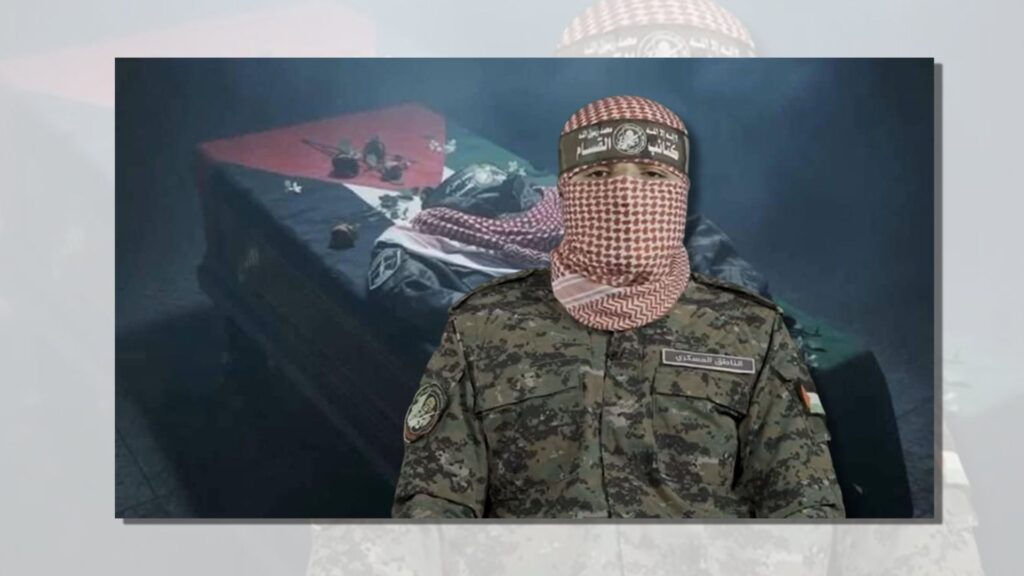 हमासका सैन्य शाखाका प्रवक्ता अबु ओबेदाको मृत्यु पुष्टि