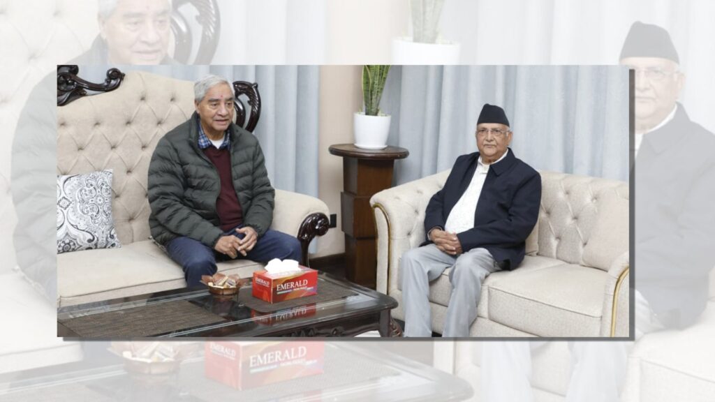 महाराजगञ्जमा ओली–देउवा बीच आकस्मिक भेटवार्ता