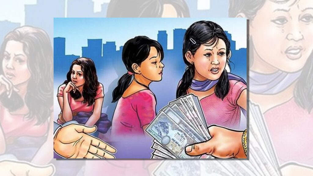 नयाँ शैलीमा मानव बेचबिखन, नियन्त्रणमा चुनौती