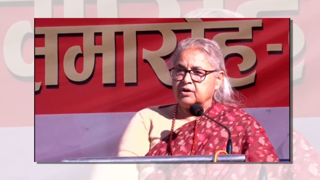 घोषित मितिमै चुनाव सम्पन्न गर्ने सरकारको प्रतिबद्धता