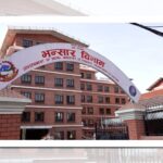 वैदेशिक व्यापार, व्यापार घाटा, नेपाल अर्थतन्त्र, भन्सार विभाग, आयात निर्यात, आर्थिक तथ्याङ्क, नेपाल व्यापार,